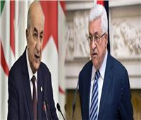 محمود عباس يعزي الرئيس الجزائري في وفاة عبد العزيز بوتفليقة