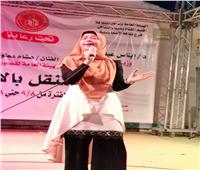 بورسعيد للموسيقي العربية تتألق في ختام المسرح المتنقل بالإسماعيلية
