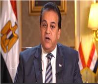 وزير التعليم العالي يستعرض تقريرًا حول أنشطة معهد بحوث البترول المصري 