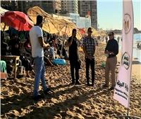 في يومها العالمي.. البيئة تنفذ أكبر حملة لتنظيف الشواطئ بالإسكندرية 
