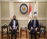 اتفاقية تعاون بين معهد علوم البحار والهيئة المصرية للثروة المعدنية