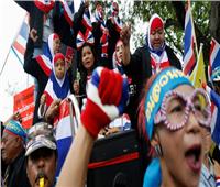 تايلاند.. تظاهرات مناهضة للحكومة في بانكوك في ذكرى انقلاب 2006