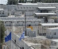 أشبه بـ«السجون».. أول مخیم «مغلق» للاجئين في جزيرة يونانية