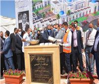 وزير القوى العاملة ومحافظ الشرقية يضعان حجر أساس مسجد «فريد خميس»