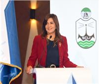 «الهجرة» تكشف عن أول وثيقة تأمين للمصريين العاملين والمقيمين بالخارج