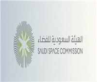 السعودية تشارك في اجتماع قادة اقتصاد الفضاء بمجموعة العشرين 