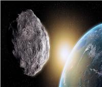 صخرة فضائية تقترب من الأرض اليوم    