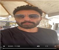 أحمد فهمي يحذر من انتحال شخصيته| فيديو