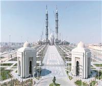 مسجد مصر الكبير بالعاصمة الجديدة يبهر «السوشيالجية»