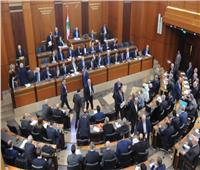 مجلس النواب اللبناني ينفي إضاءة الجلسة العامة اليوم بالمازوت الإيراني