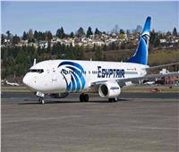 اليوم «مصر للطيران» تسير 76 رحلة دولية لنقل 9527 راكبا
