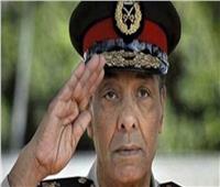الرئيس السيسي: «المشير طنطاوي» قاد مصر بحكمة في أصعب الظروف ..فيديو