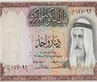 استقرار أسعار العملات العربية والدينار الكويتي يسجل 49.33 جنيه