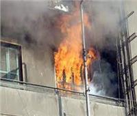 السيطرة على حريق شب داخل شقة سكنية بمنطقة التجمع الأول