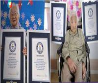 موسوعة «غينيس» تسجل أكبر توأم في العالم .. عمرهما 108 أعوام