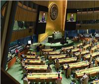 الصومال يُشارك في اجتماعات الجمعية العامة للأمم المتحدة