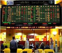 «بورصة أبوظبي» تختتم بارتفاع المؤشر العام رابحًا 27.50 نقطة