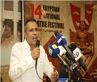 المخرج المسرحي المصري.. عنوان للدورة القادمة من المهرجان القومي 2022