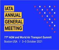 «النقل الدولي» يعلن جدول أعمال القمة العالمية للنقل الجوي في بوسطن