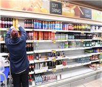 بريطانيا تحذر مواطنيها من الذعر نتيجة أزمة الغذاء