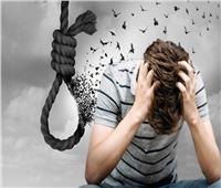 أستاذ الطب النفسي : 98% من حالات الانتحار خلفها أمراض نفسية وعضوية |فيديو 