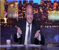 عمرو أديب يفتح النار على الأهلي بسبب خسارة السوبر |فيديو 