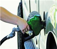 لمالكي  السيارات| ننشر أسعار البنزين بمحطات الوقود في مختلف المحافظات