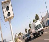 رادار المرور يرصد 1668 سيارة متجاوزة للسرعة وتحرير 4232 مخالفة مرورية