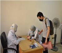 بدء الكشف الطبي الشامل للطلاب الجدد الملتحقين بكليات جامعة كفرالشيخ
