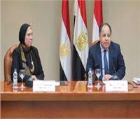 جامع ومعيط يبحثان تنفيذ مبادرة تحفيز الصناعة المصرية 