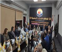 تحالف الأحزاب المصرية يرحب بالاستراتيجية الوطنية لحقوق الإنسان 