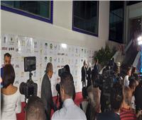 نجوم الفن يشاركون في حفل افتتاح مهرجان الإسكندرية السينمائي الـ37 