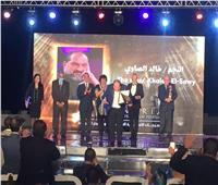 تكريم خالد الصاوي في افتتاح مهرجان الإسكندرية السينمائي الـ37 