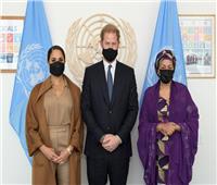 الأمير هاري وزوجته ميجان ماركل يلتقيان نائبة الأمين العام للأمم المتحدة