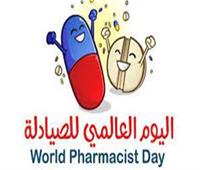 «الدواء المصرية» تشارك في احتفالية مستشفى سرطان الأطفال «57357»