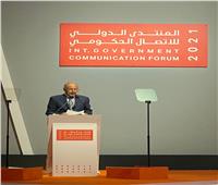 «أبوالغيط» يشارك في المنتدى الدولي للاتصال الحكومي بالإمارات