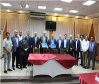 إطلاق «أكاديمية تدريب مهندسي التبريد والتكييف والطاقة» في مصر