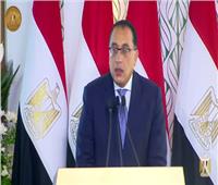 رئيس الوزراء:الدولة تنفذ مخطط استراتيجي متكامل لتنمية سيناء