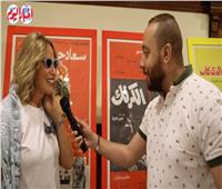 خاص بالفيديو | إيناس الدغيدي تكشف حقيقة خلافها مع «شيخ الحارة»