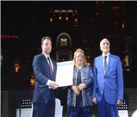 تكريم فلسطين في المهرجان الثقافي الدولي لمؤسسة الأهرام «جوتيه»