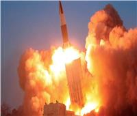 كوريا الشمالية تطلق صاروخا قصير المدى في اتجاه البحر