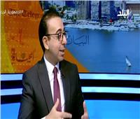 باحث سياسي: مصر حققت طفرة تنموية غير مسبوقة خلال 7 سنوات| فيديو