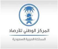 أمطار رعدية ورياح نشطة وانعدام الرؤية بعدة محافظات بالسعودية     