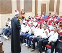 الأزهر يستقبل رابع أفواج برلمان الشباب من مرسى مطروح  