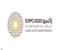 نقل حفل افتتاح «إكسبو 2020 دبي» في بثٍ حي في كل أنحاء الإمارات