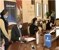 «مصر للطيران» تقدم تسهيلات لرحلات الكنيسة القبطية الأرثوذكسية