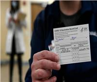 السلطات الأمريكية تلقى القبض على ممرضة تبيع بطاقات كورونا مزورة