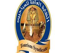 نقيب المرشدين السياحيين: مصر تضع استراتيجية محكمة للترويج السياحي  