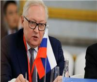 روسيا: سنطرح مسألة تحالف «أوكوس» أمام وكالة الطاقة الذرية