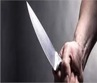 أب يطعن ابنته بـ«سكين» في أسوان